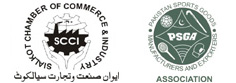 sialkot chamber