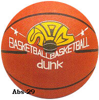 custom basketballs